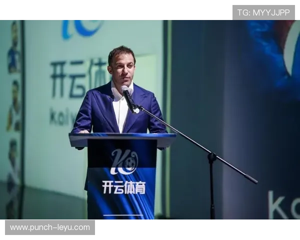 足球球星签约国产品牌助力本土体育产业崛起与国际化发展